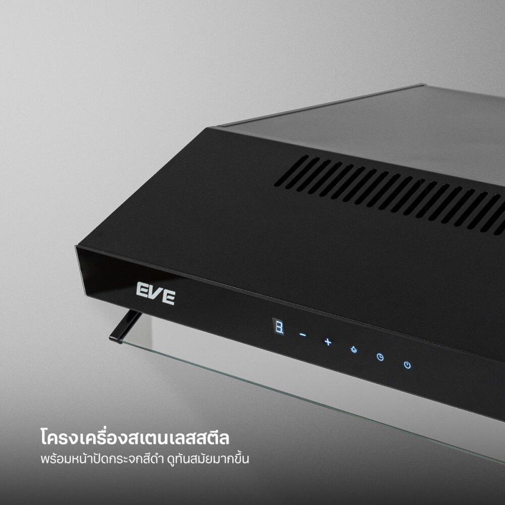 เครื่องดูดควันแบบมาตรฐาน EVE รุ่น HF-BK102TOUCH-60 ขนาด 60 เซนติเมตร สีดำ